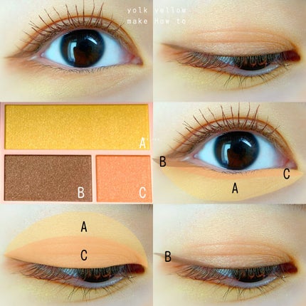 フーミー アイシャドウパレット/WHOMEE/アイシャドウパレットを使ったクチコミ(5枚目)