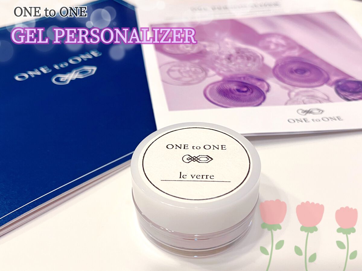 ゲル パーソナライザー/ONE to ONE Beauty/フェイスクリームを使ったクチコミ(1枚目)