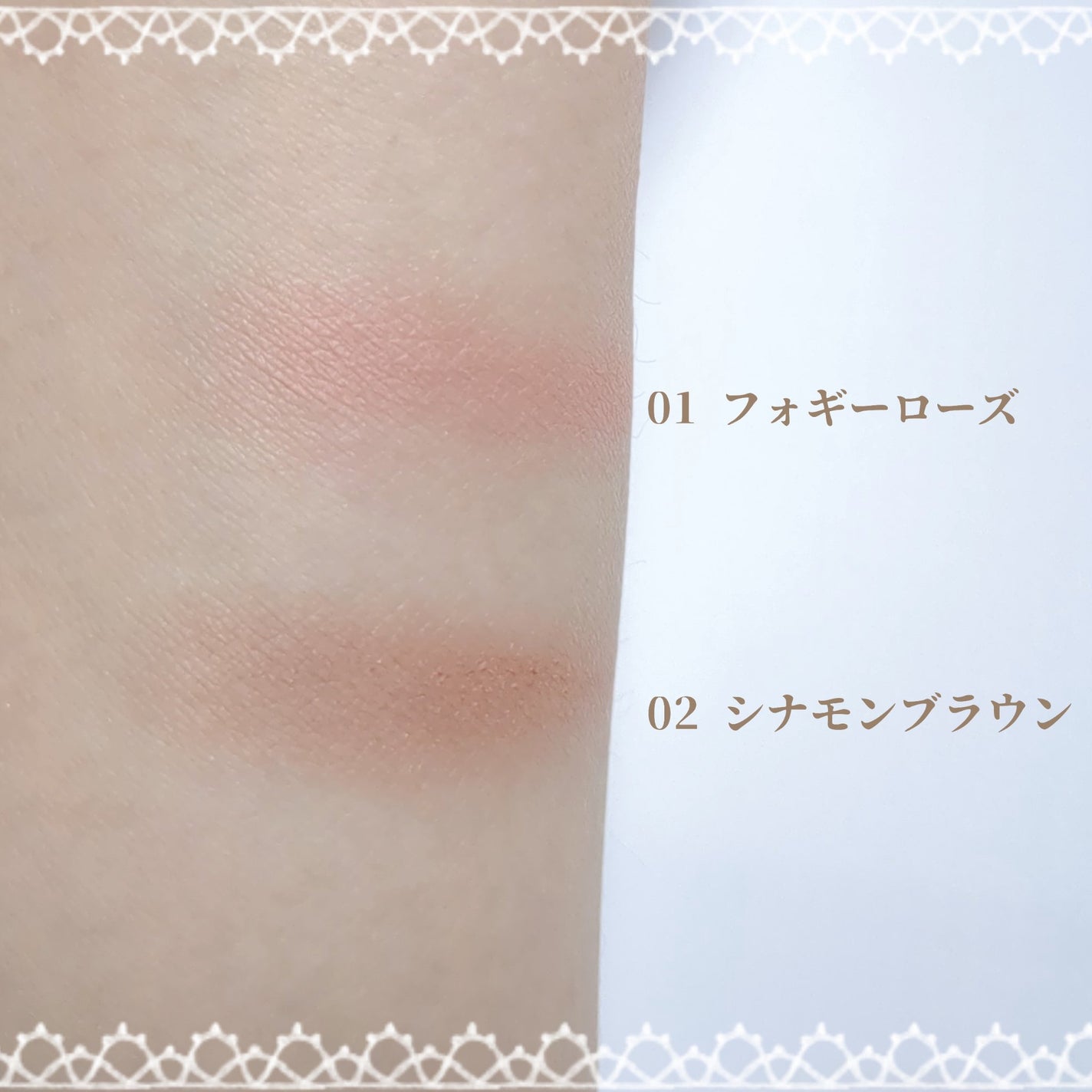 チークブラッシュ/CEZANNE/パウダーチークを使ったクチコミ(2枚目)