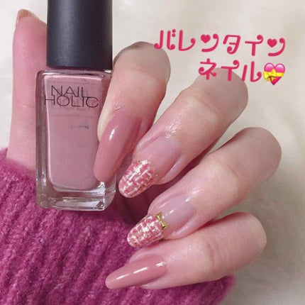 ネイルホリック Classic color/ネイルホリック/マニキュアを使ったクチコミ(1枚目)