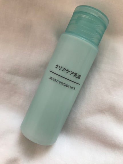 クリアケア乳液/無印良品/乳液を使ったクチコミ(1枚目)