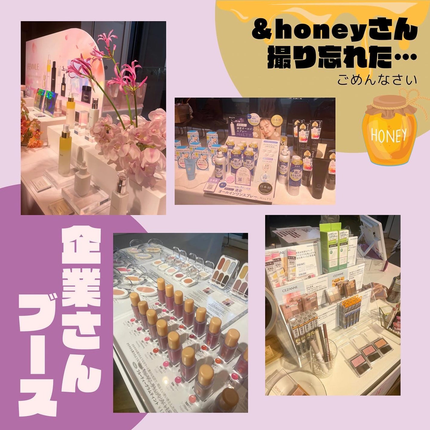 フルーティーグラムティント/Laka/リップティントを使ったクチコミ(2枚目)