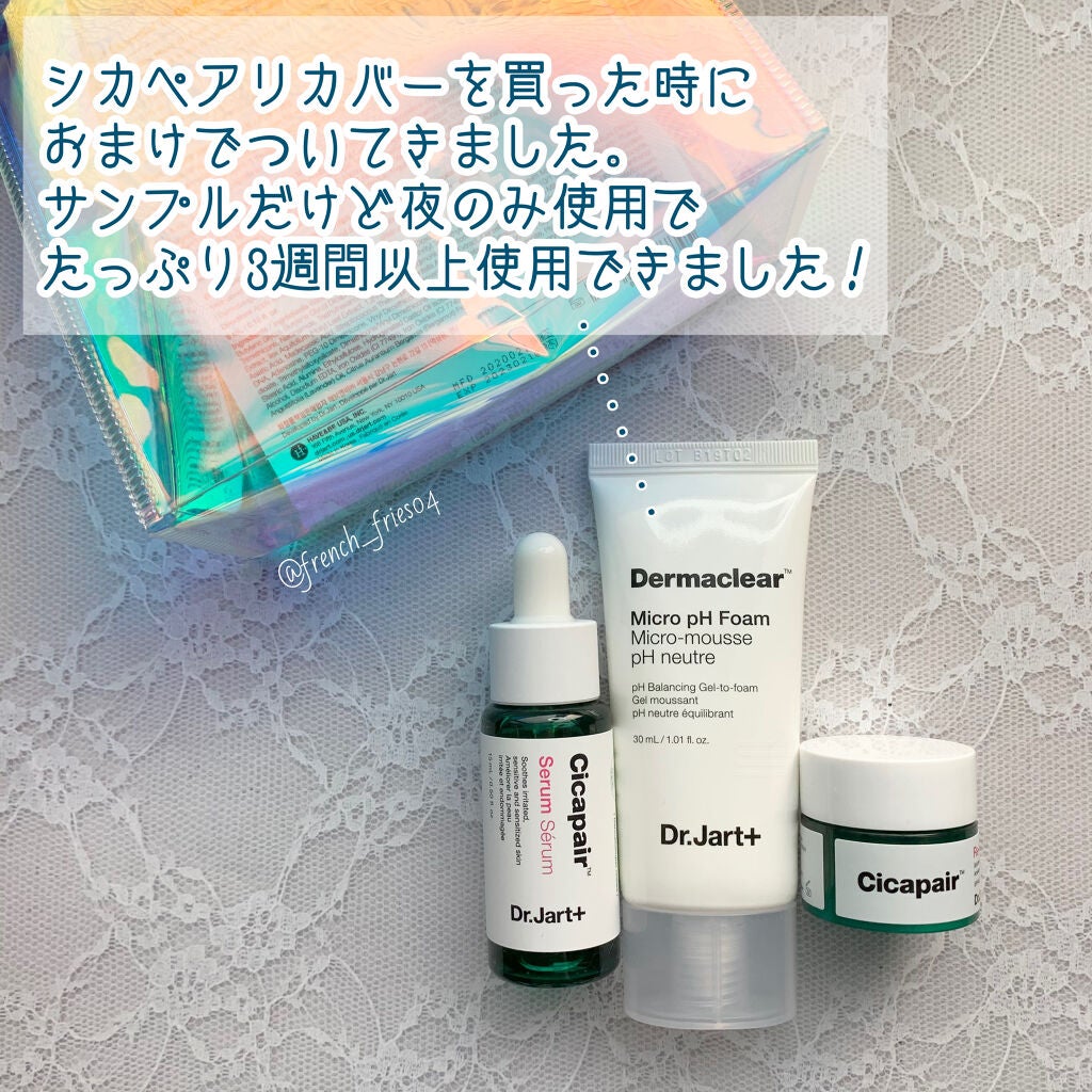 ドクタージャルト ダーマ クリア マイクロ PH フォーム/Dr.Jart+/洗顔フォームを使ったクチコミ(4枚目)