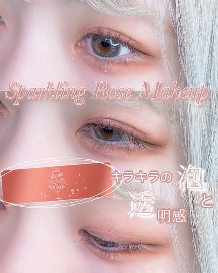 プレイカラー アイシャドウ/ETUDE/アイシャドウパレットを使ったクチコミ(1枚目)