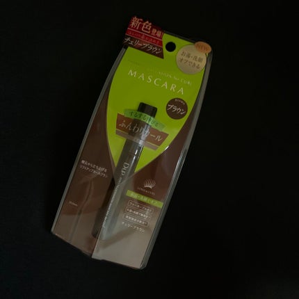 パーフェクトエクステンション マスカラ for カール/D-UP/マスカラを使ったクチコミ(1枚目)