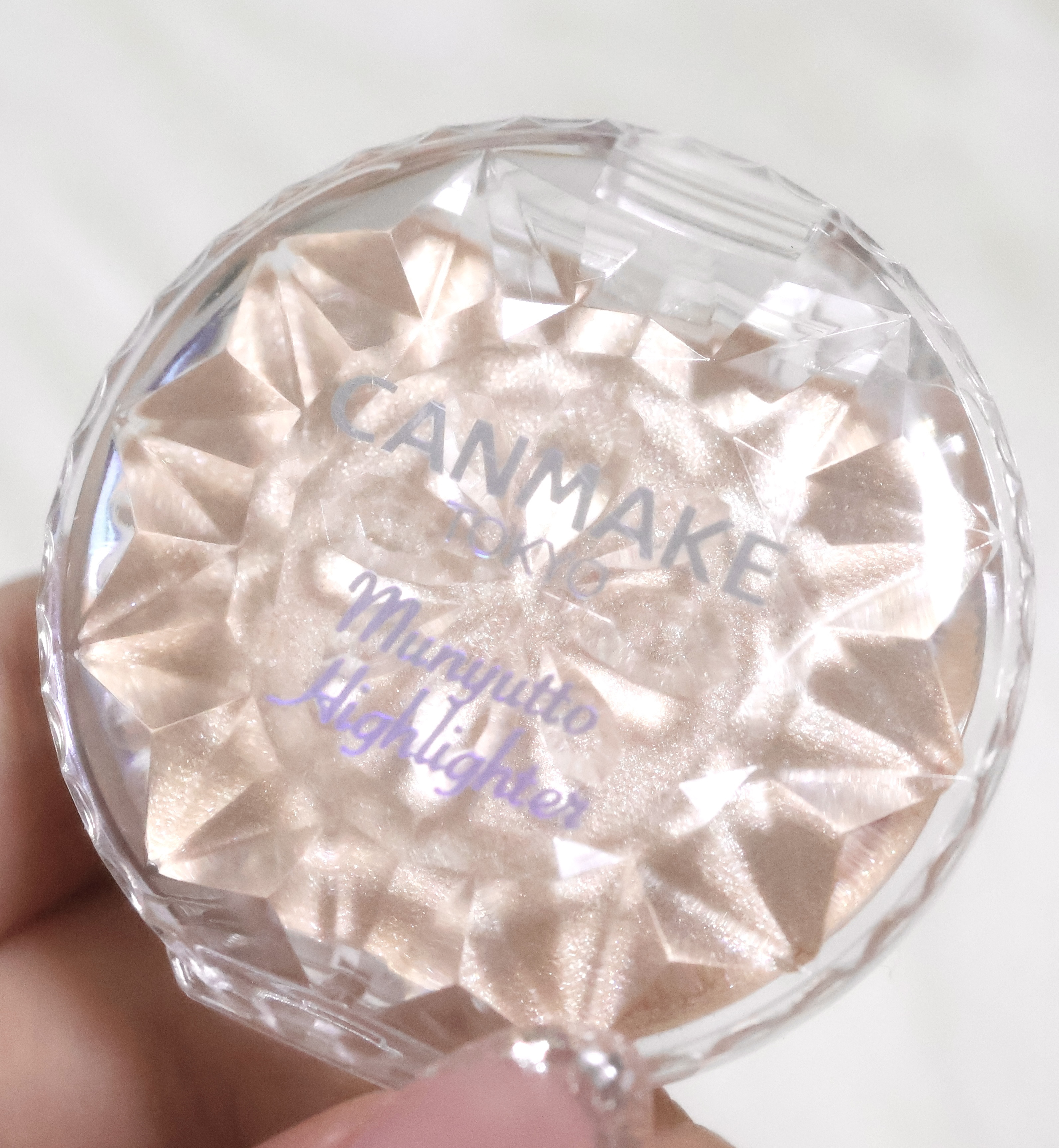 むにゅっとハイライター/キャンメイク/クリームハイライトを使ったクチコミ（1枚目）