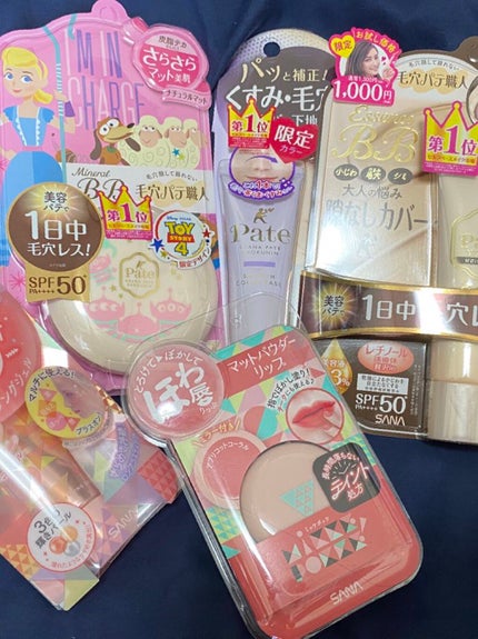 ミッケポッケ スパークリングジェル 03 ミルキーコーラル/ミッケポッケ/ジェル・クリームアイシャドウを使ったクチコミ(1枚目)