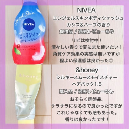 ミセラーアイメイクアップリムーバー/ビフェスタ/ポイントメイクリムーバーを使ったクチコミ(7枚目)