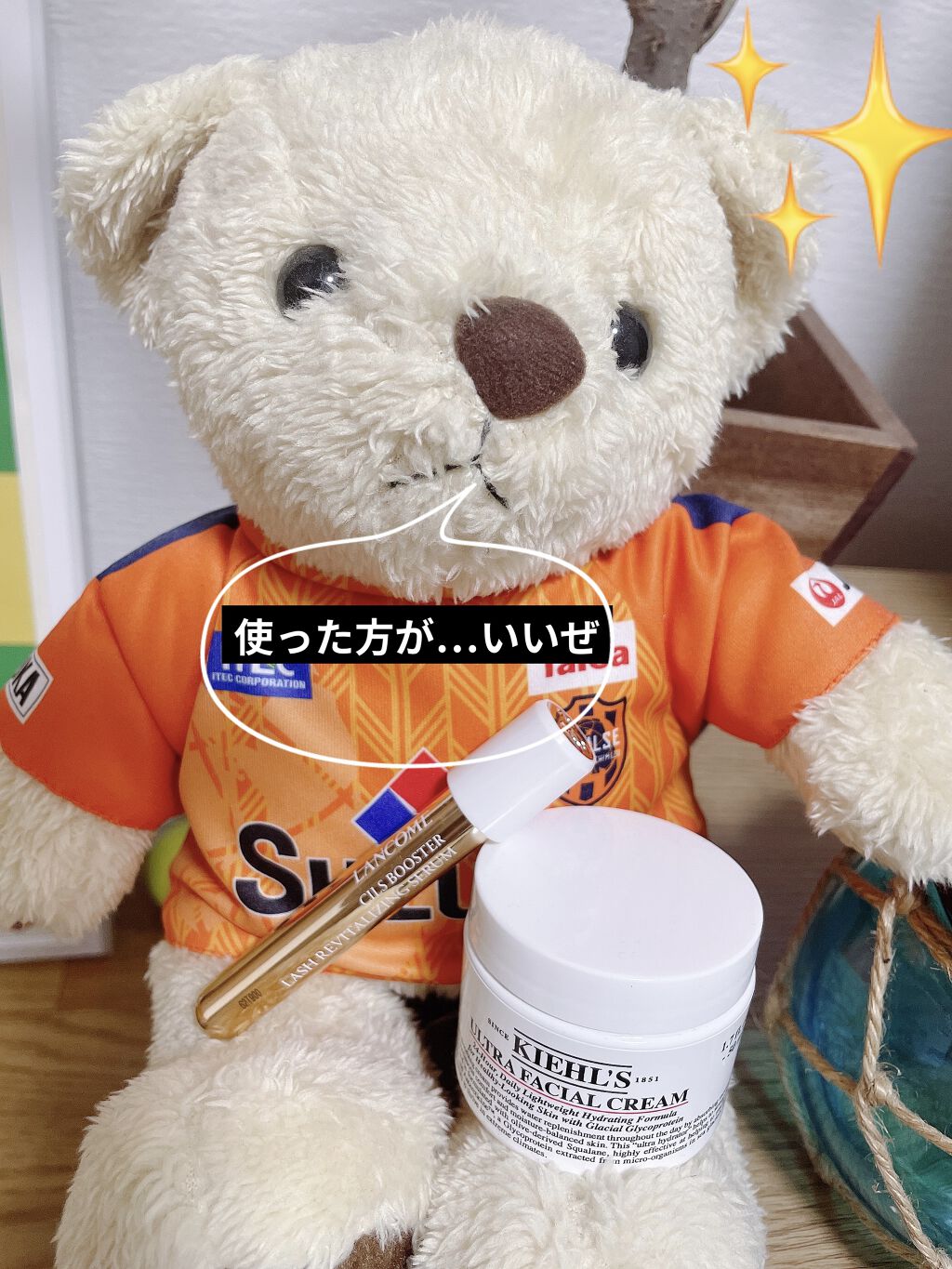 ブライトニングUVデイエッセンス/DEW/美容液を使ったクチコミ（2枚目）