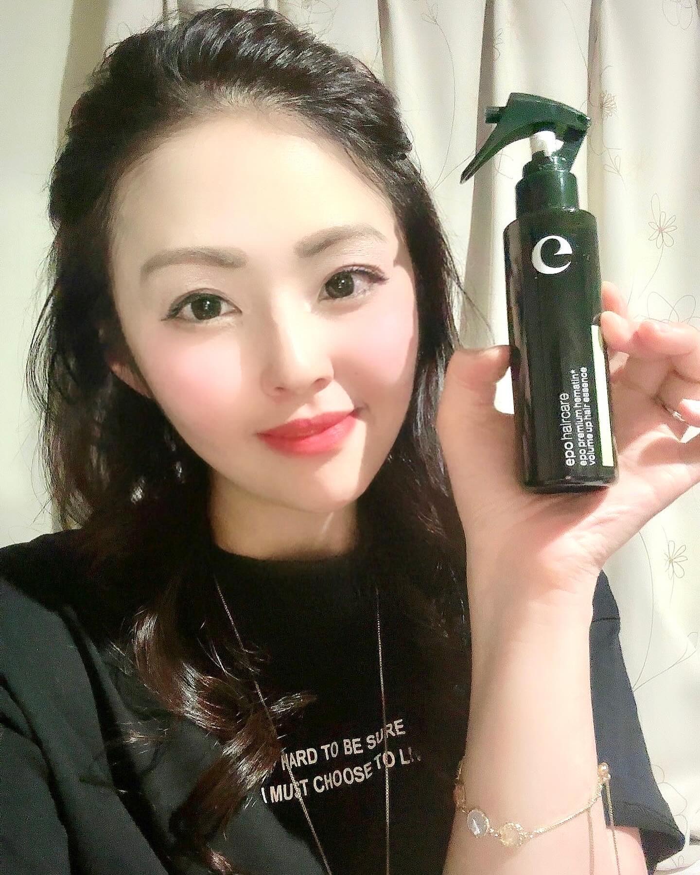 エポプレミアムヘマチン/epo/洗い流すヘアトリートメントを使ったクチコミ（1枚目）