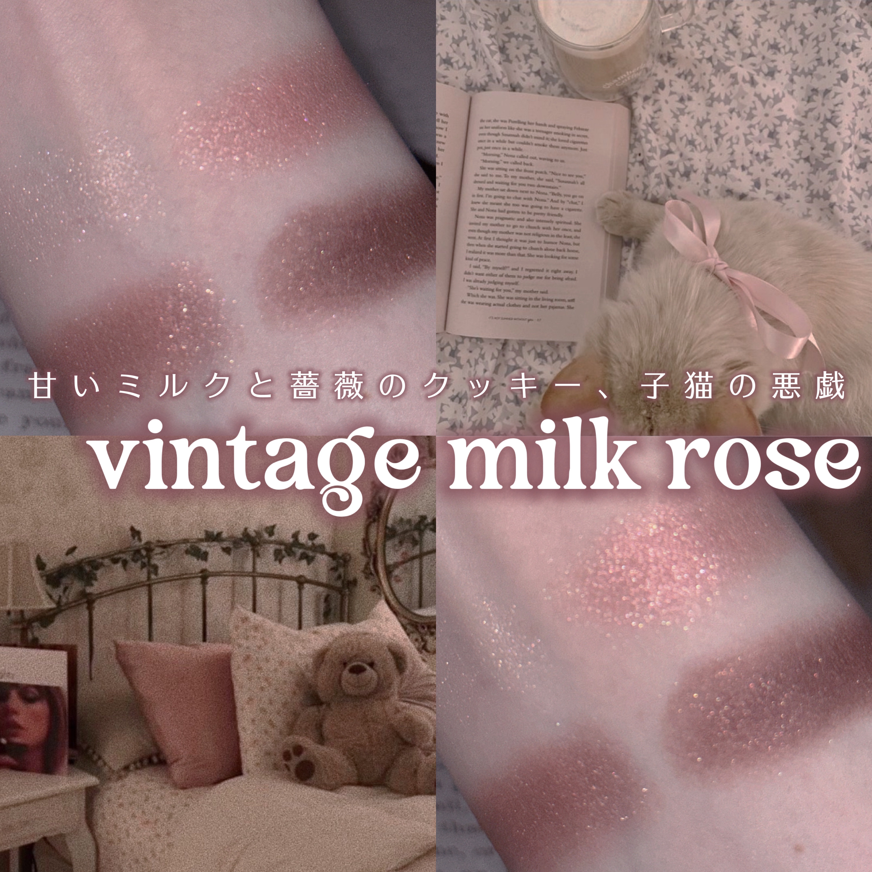 スキニーリッチシャドウ/excel/アイシャドウパレットを使ったクチコミ（1枚目）