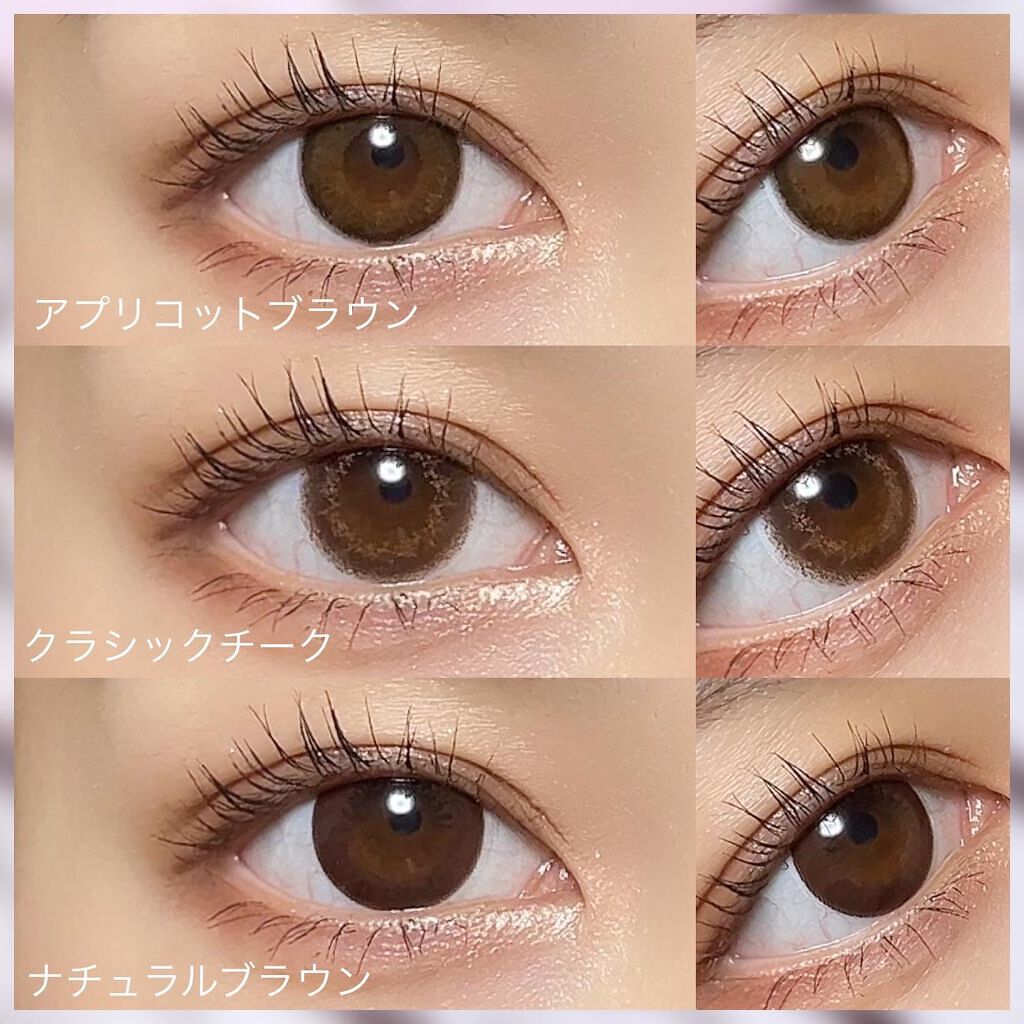 エバーカラーワンデー ナチュラル/エバーカラー/ワンデー(1DAY)カラコンを使ったクチコミ(7枚目)