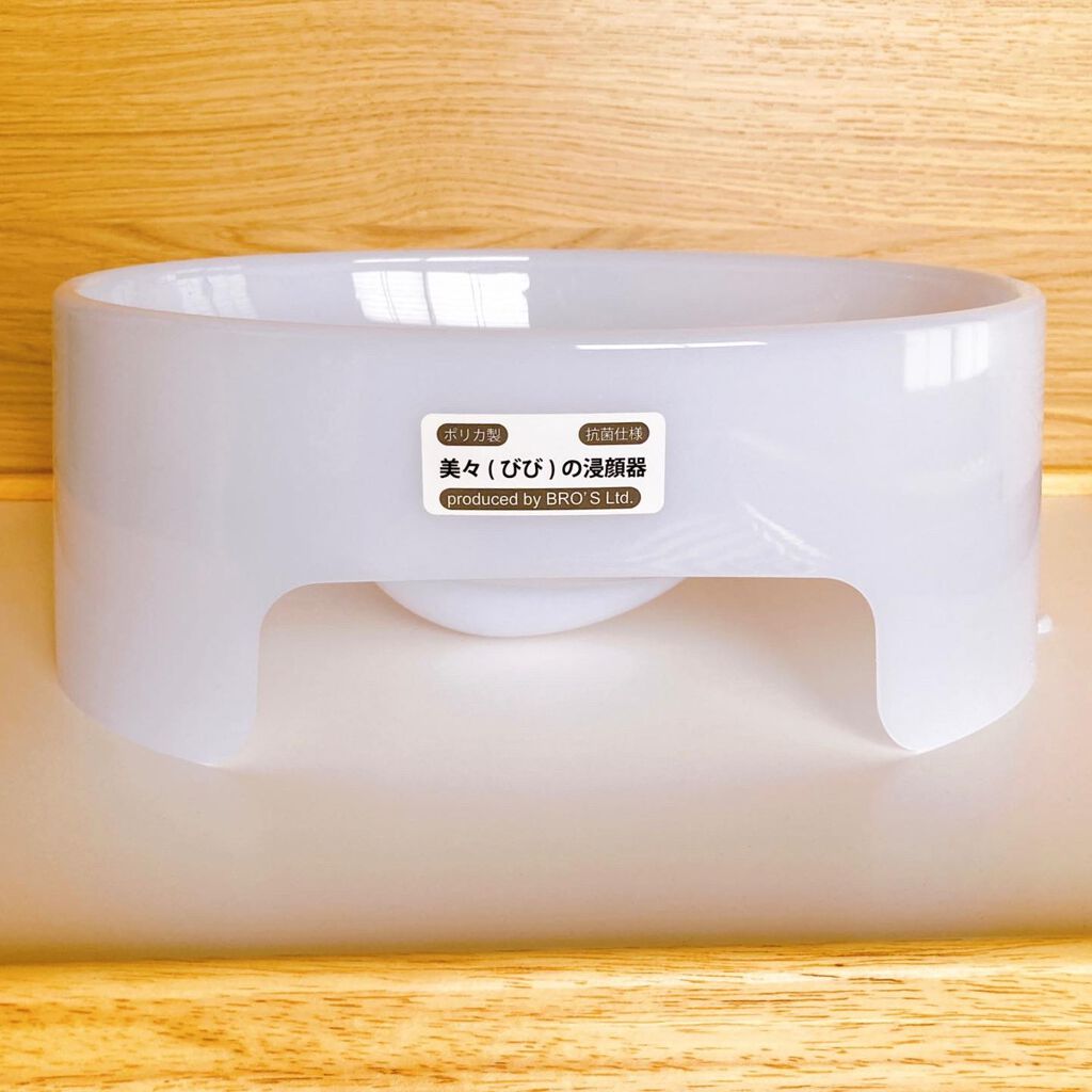 BIBI浸顔器/株式会社ブロズ/その他を使ったクチコミ（3枚目）