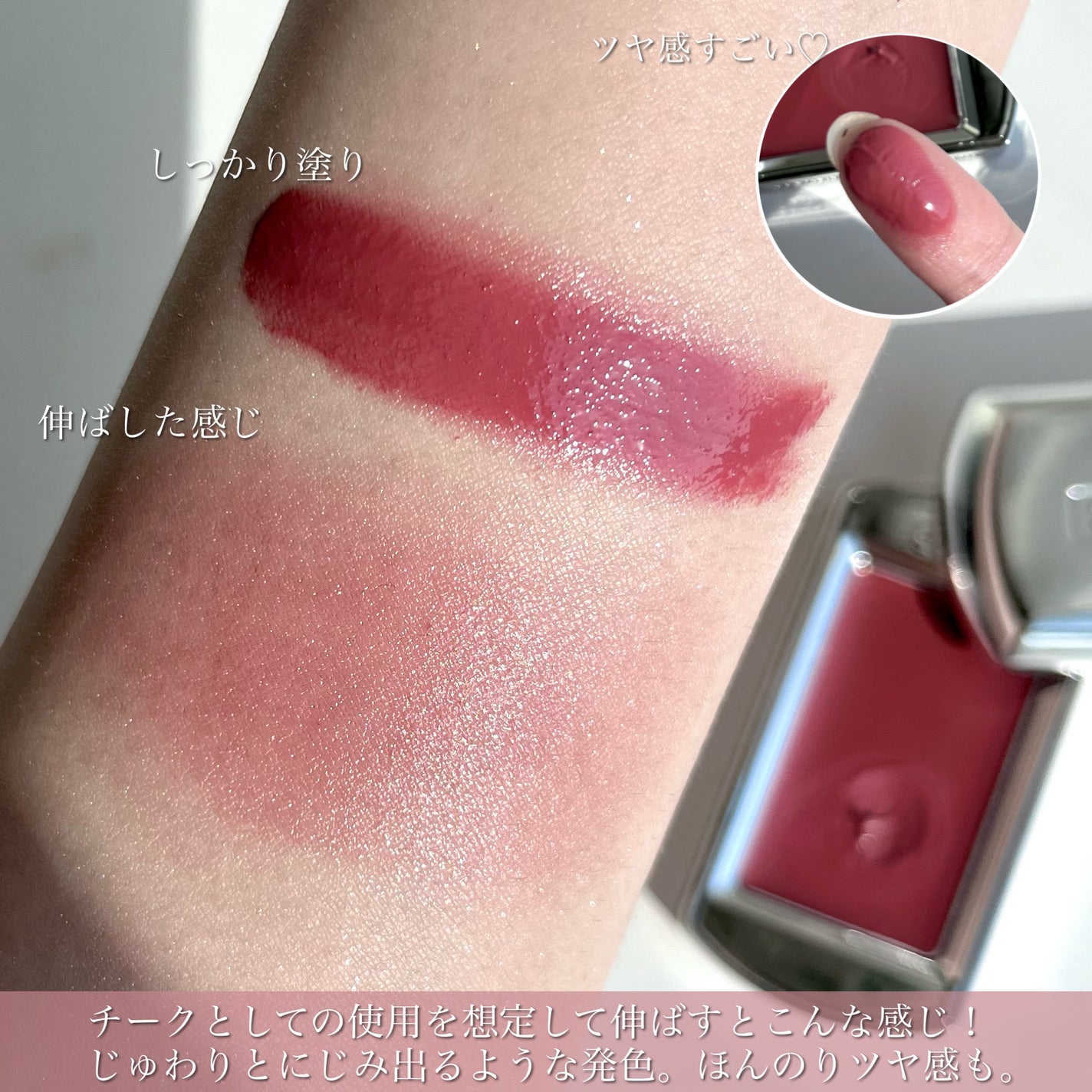 BRAYE LIPSLEEK|BRAYEの口コミ - 【まるでアクセ!?新感覚 BRAYE LIPSLEEK|BRAYEの口コミ - 【まるでアクセ!?新感覚
