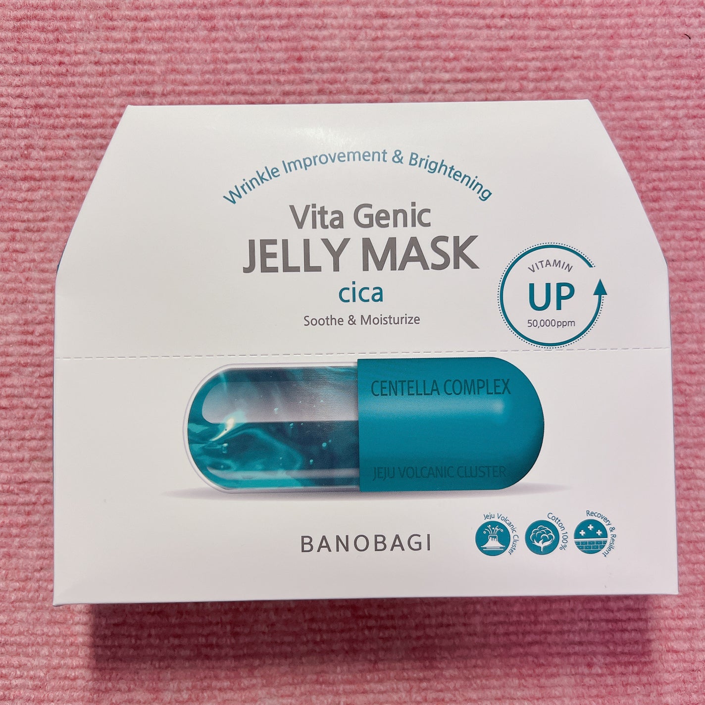 ビタ ジェニックゼリーマスク/BANOBAGI/シートマスク・パックを使ったクチコミ(1枚目)