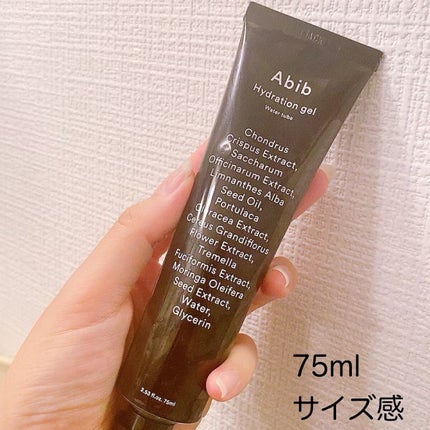 HYDRATION GEL WATER TUBE/Abib /フェイスクリームを使ったクチコミ(2枚目)