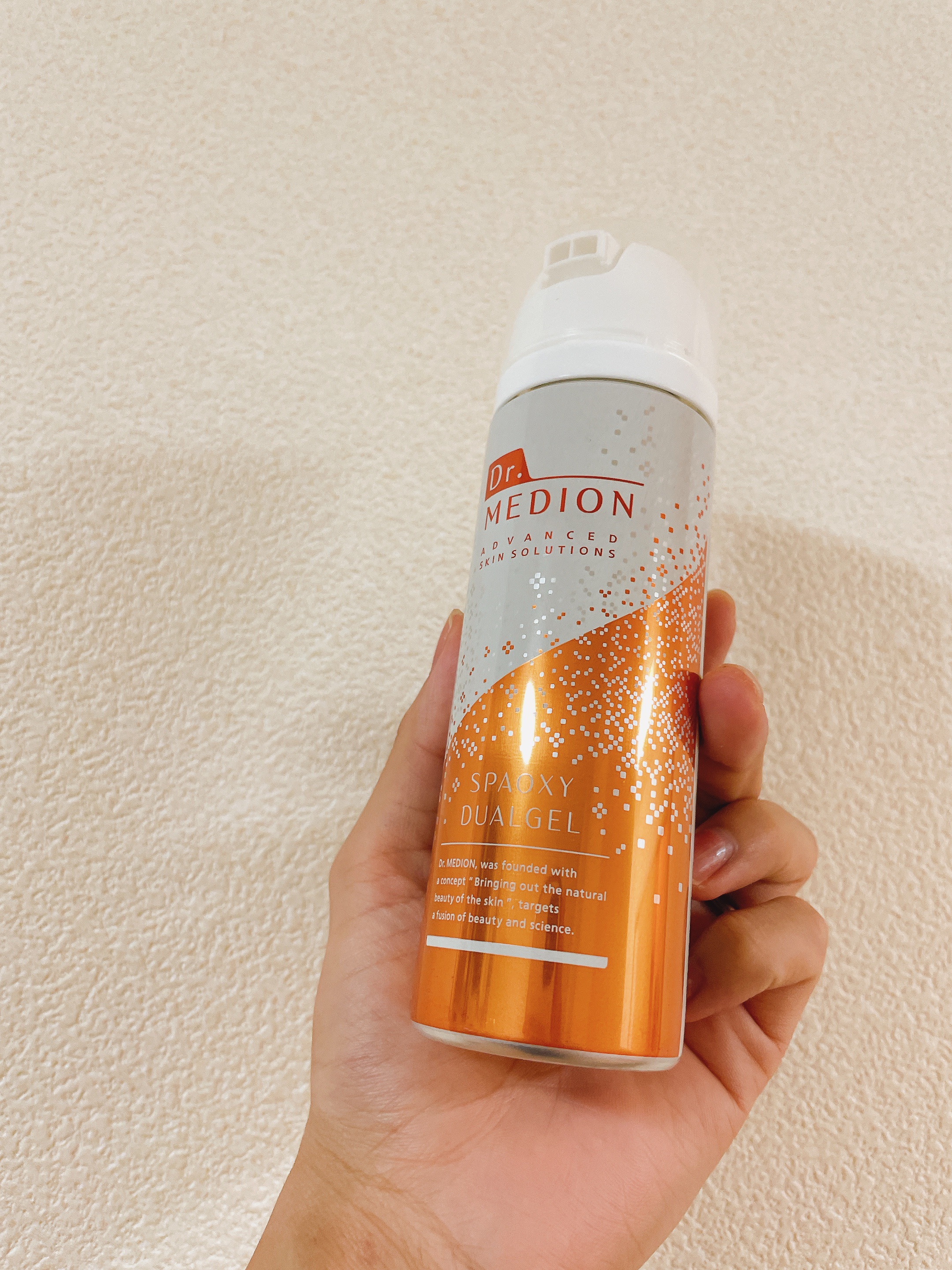 たらｺｽ/残業代をｺｽﾒに注ぎ込む夫のクチコミ「ドクターメディオンの2種類のジェルで出てきて混ぜると即席炭酸泡パックになるやーつ！

鼻とか額.....」（1枚目）