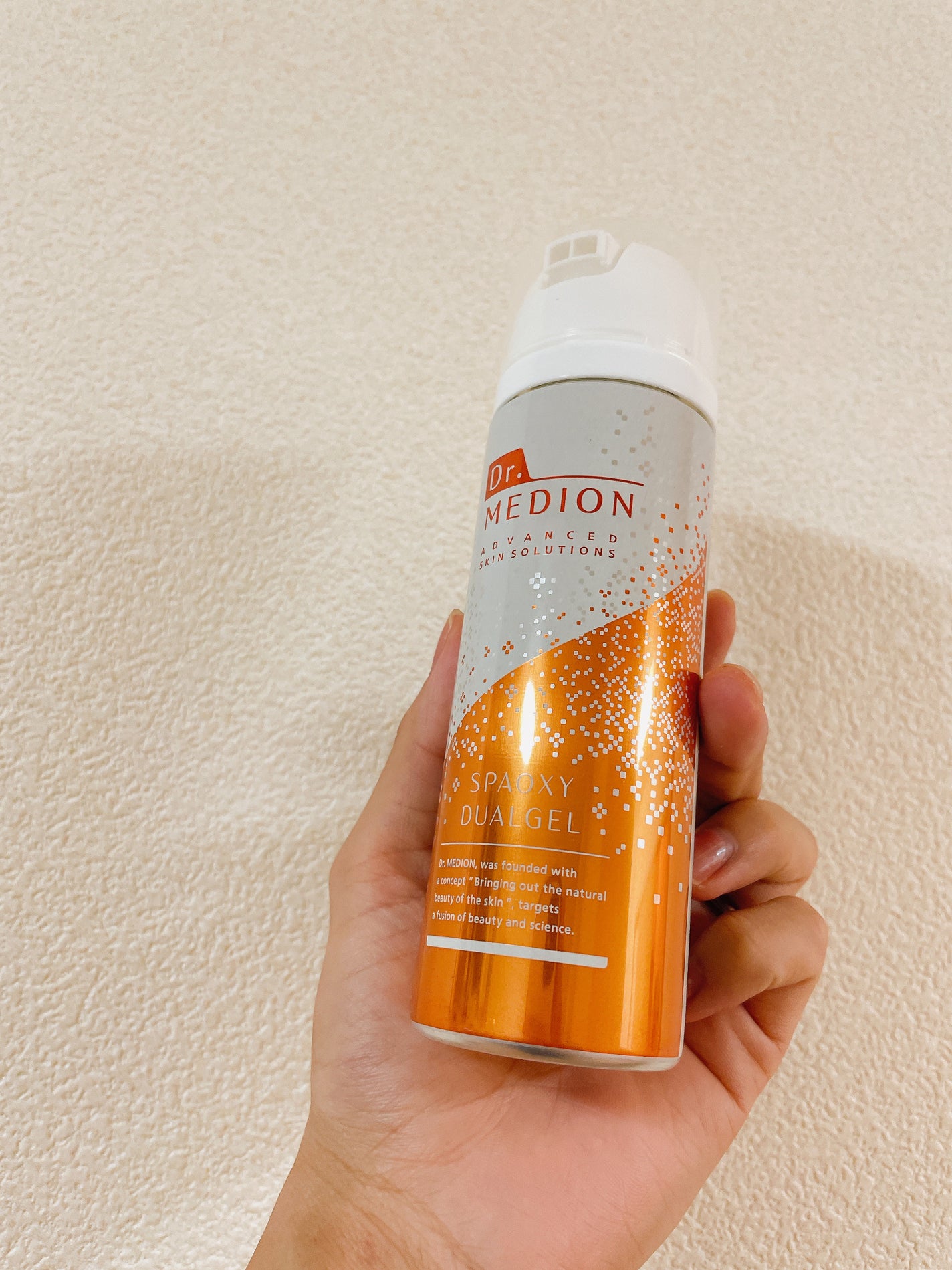 ドクターメディオン スパオキシデュアルジェル/ドクターメディオン/洗い流すパック・マスクを使ったクチコミ(1枚目)