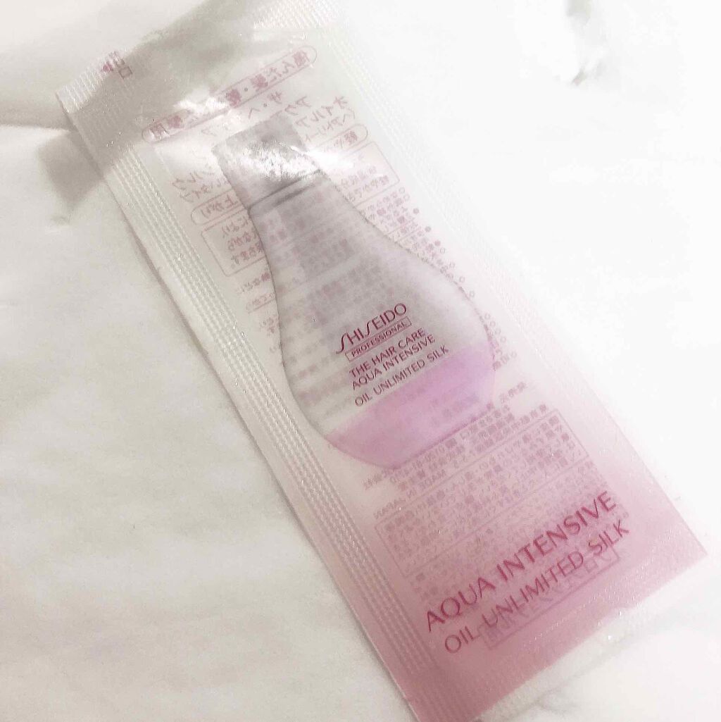 アクアインテンシブ オイルアンリミテッド ベルベット/資生堂プロフェッショナル/ヘアオイルを使ったクチコミ(1枚目)