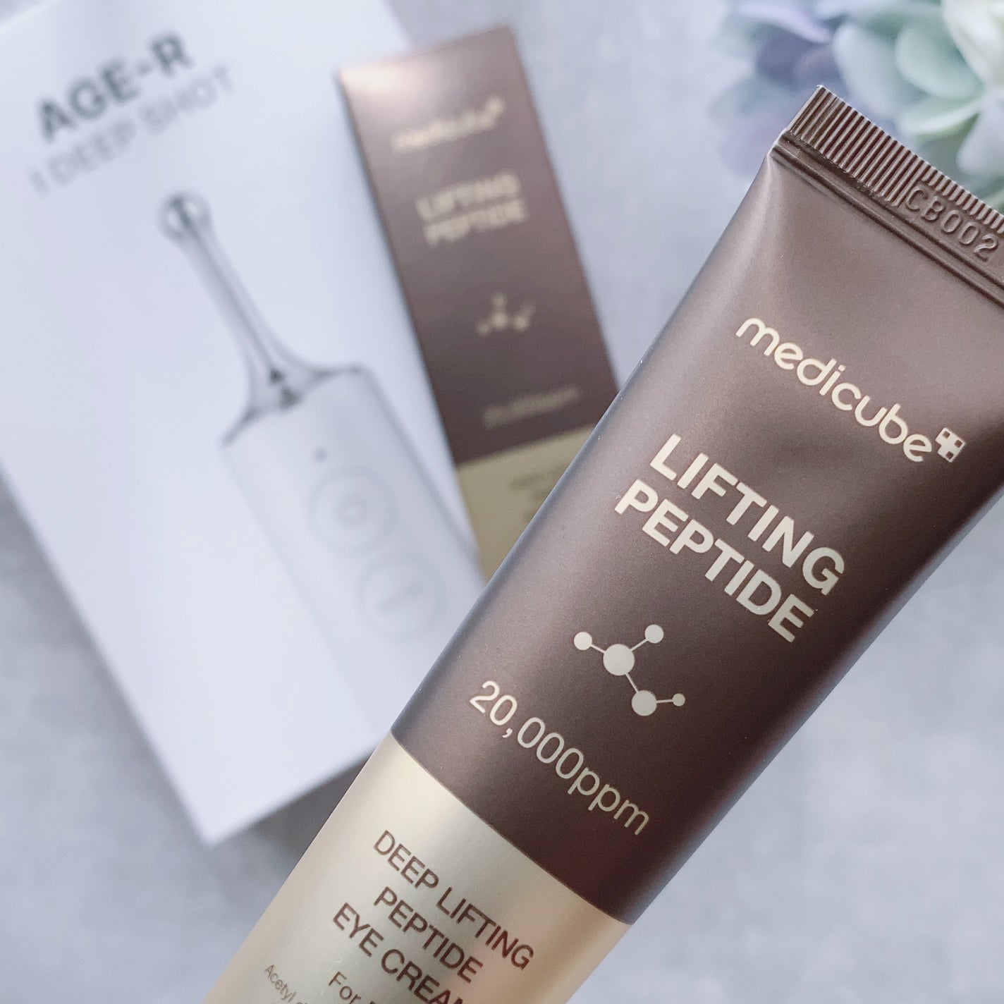ディープリフティングアイクリーム/MEDICUBE/その他スキンケアを使ったクチコミ(6枚目)