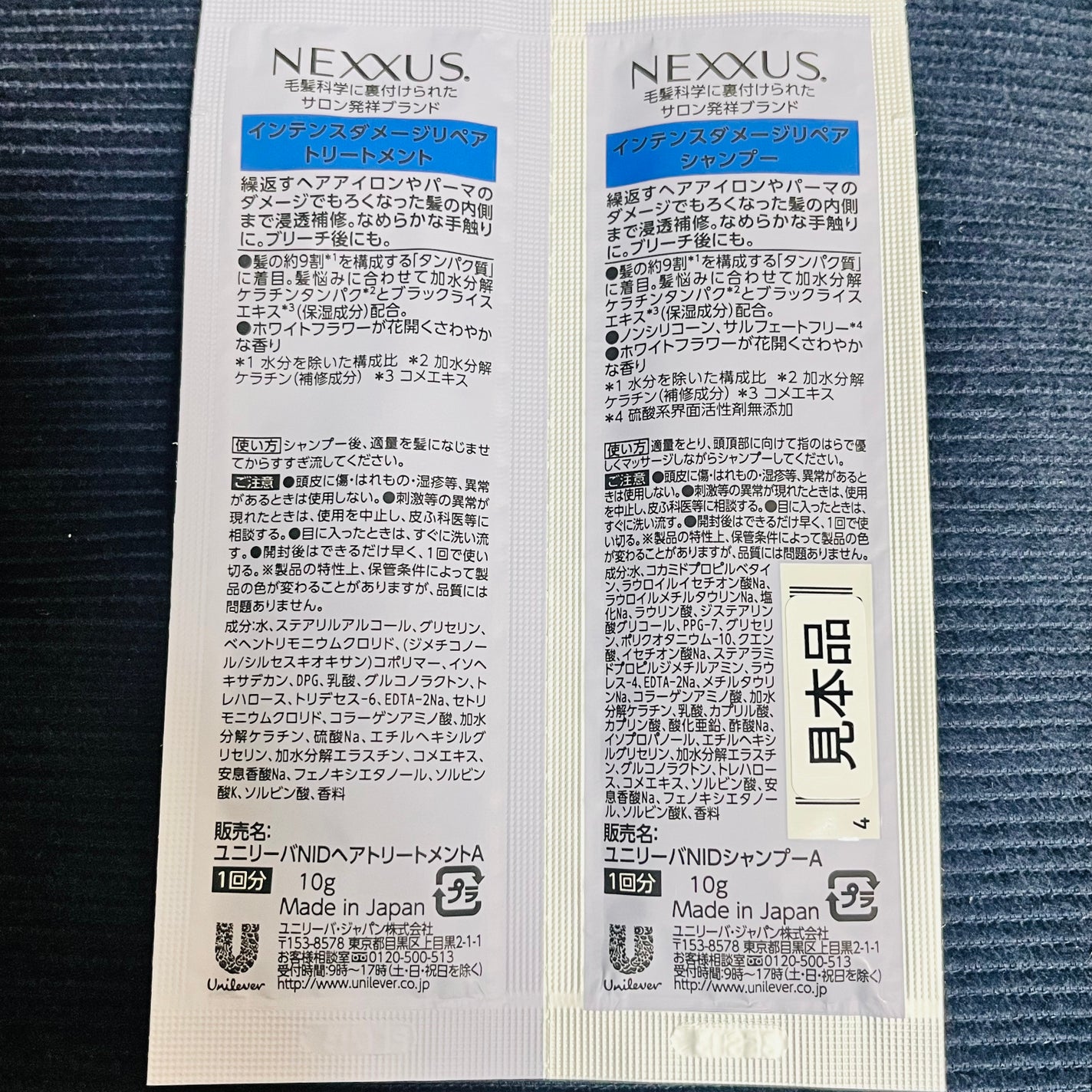 ボディスクラブ/SABON/ボディスクラブを使ったクチコミ(8枚目)