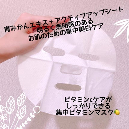 ð¶ðâ¯â³âŽðâ¯ð° on LIPS ãææèã®äººã§ã䜿ããã°ãŒãã«ã®ã¹ãã³ã±ã¢ð±ãããŒãããã¯ã¬ãŒãŒ..ãïŒ4æç®ïŒ