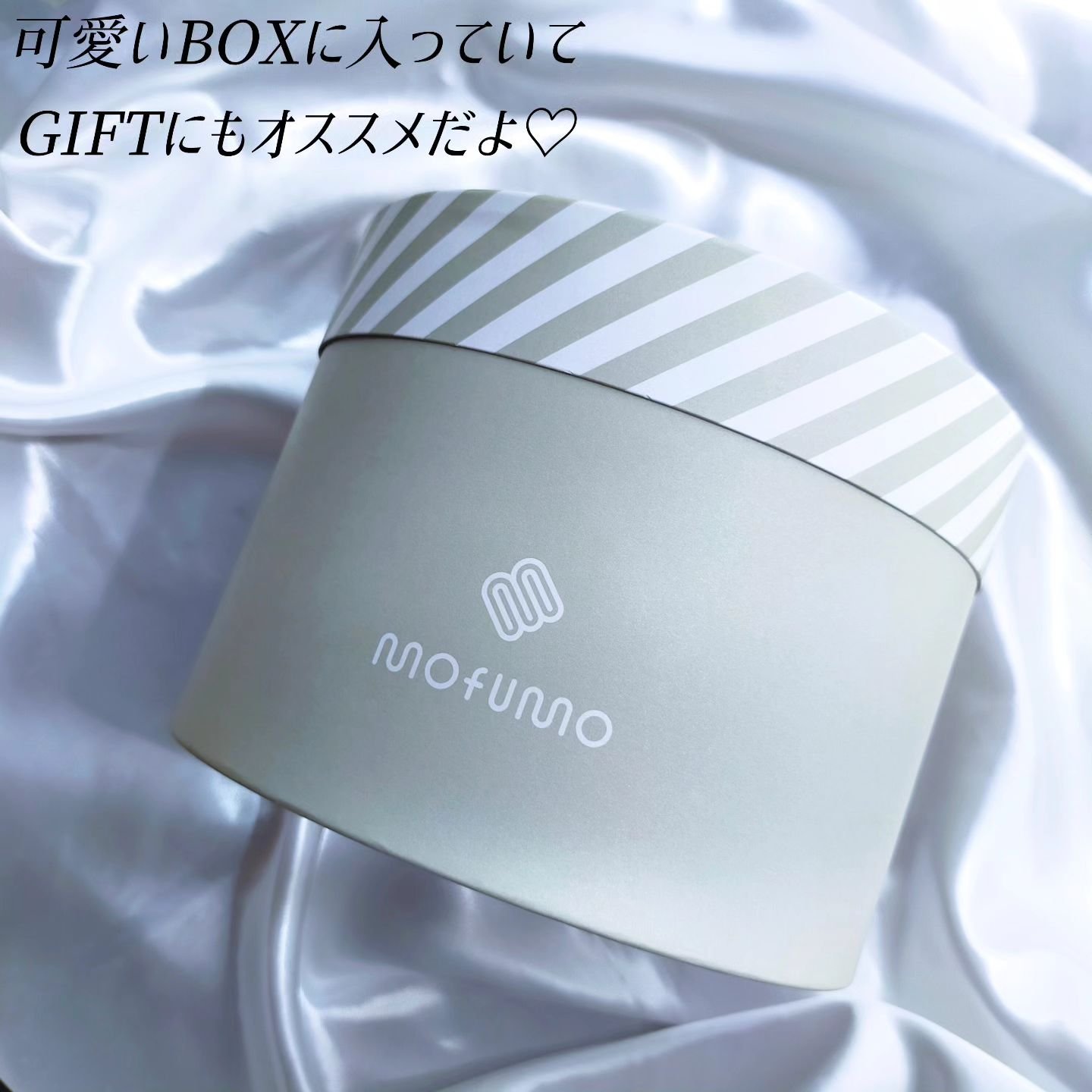 ヘアタオル&ターバン/mofumo/ヘアケアグッズを使ったクチコミ（3枚目）