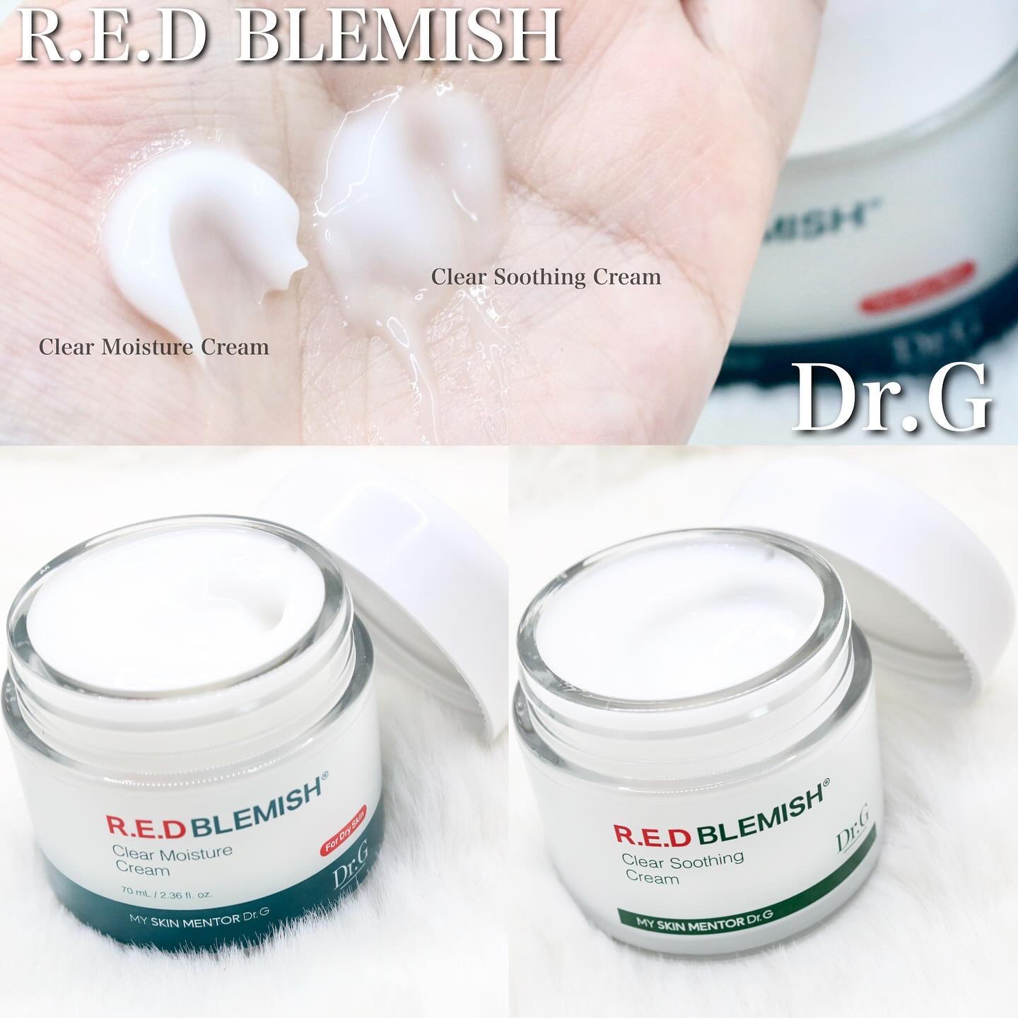 レッドブレミッシュ クリアモイスチャークリーム/Dr.G/フェイスクリームを使ったクチコミ（2枚目）