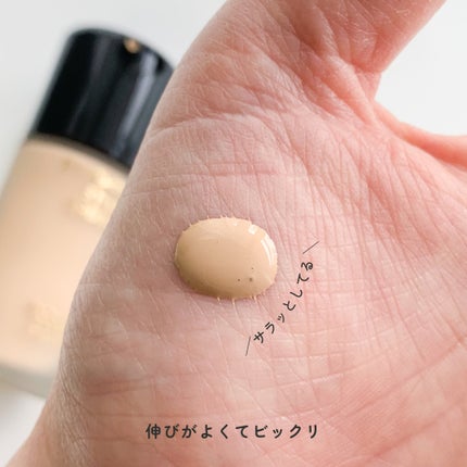 スタジオ ラディアンス セラム ファンデーション/M・A・C/リキッドファンデーションを使ったクチコミ(4枚目)