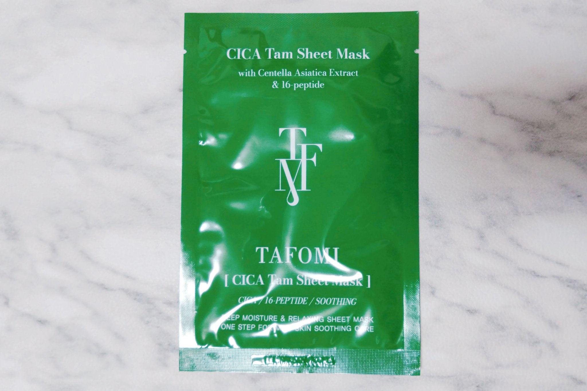 CICA Tam Sheet Mask/TAFOMI/シートマスク・パックを使ったクチコミ（1枚目）