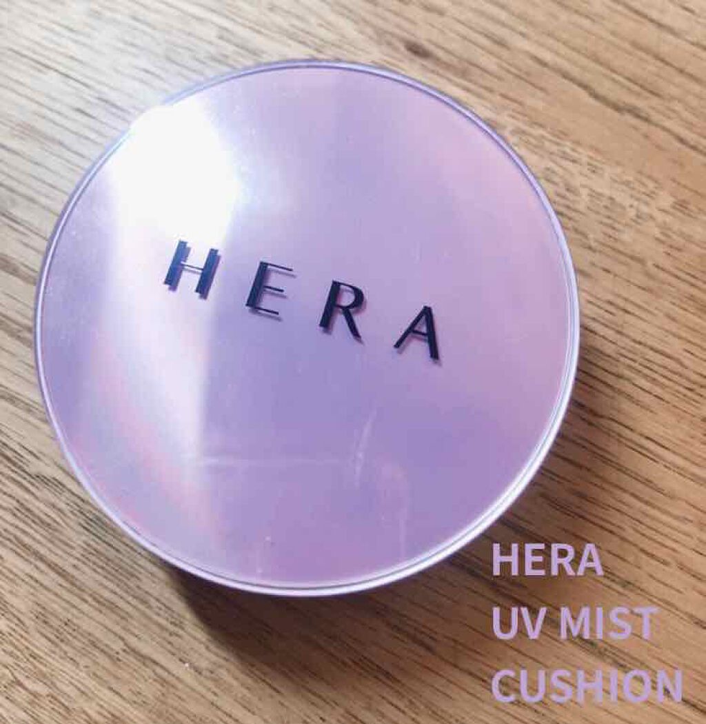 UVミストクッション/HERA/クッションファンデーションを使ったクチコミ(1枚目)