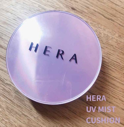 UVãã¹ãã¯ãã·ã§ã³/HERA/ã¯ãã·ã§ã³ãã¡ã³ããŒã·ã§ã³ã䜿ã£ãã¯ãã³ãïŒ1æç®ïŒ