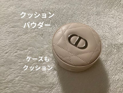 ディオールスキン フォーエヴァー クッション パウダー/Dior/ルースパウダーを使ったクチコミ(3枚目)