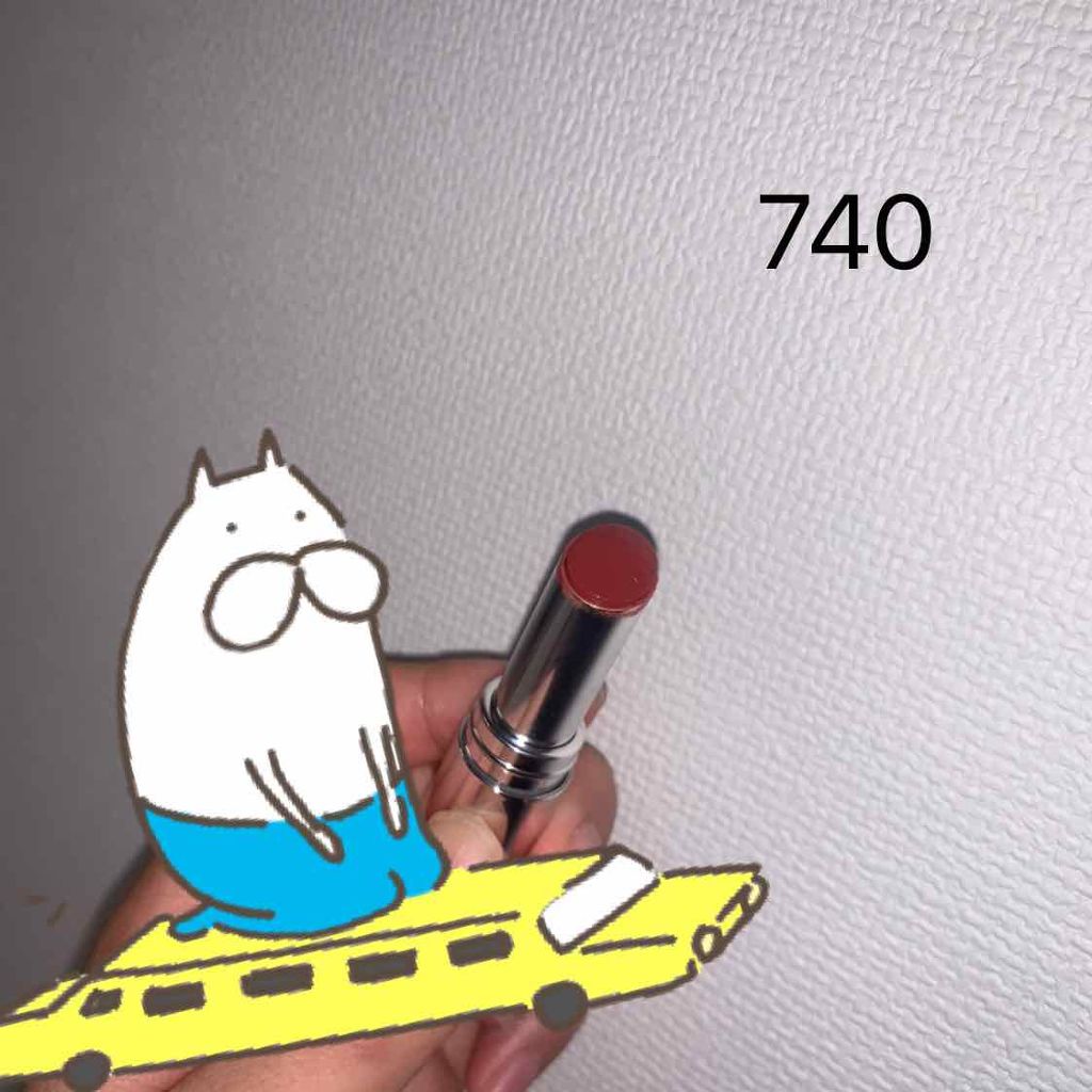 ディオール アディクト ラッカー スティック/Dior/口紅を使ったクチコミ(2枚目)