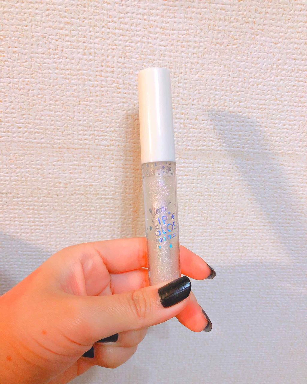 MP ジェム リップグロス/セリア/リップグロスを使ったクチコミ(1枚目)