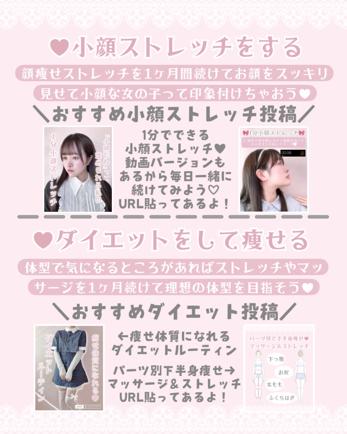 ボディミスト ピュアシャンプーの香り【パッケージリニューアル】/フィアンセ/香水(レディース)を使ったクチコミ(4枚目)