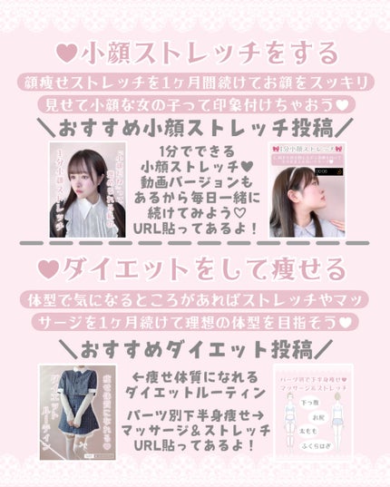 ボディミスト ピュアシャンプーの香り【パッケージリニューアル】/フィアンセ/香水(レディース)を使ったクチコミ(4枚目)