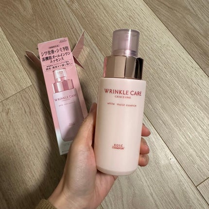 リンクルケア ホワイト モイストエッセンス/グレイスワン/オールインワン化粧品を使ったクチコミ(2枚目)