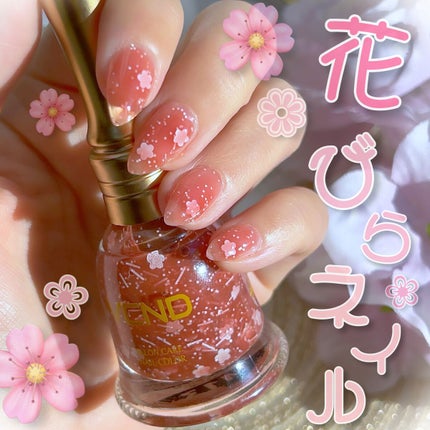 ブルースカイネイル/VCND/マニキュアを使ったクチコミ(1枚目)