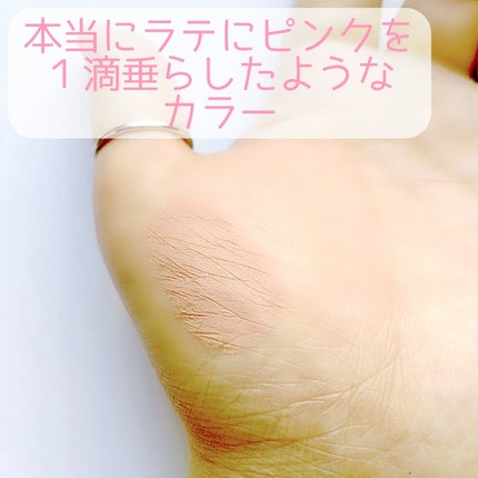 マットラテリキッドシャドウ/KATE/リキッドアイシャドウを使ったクチコミ(3枚目)