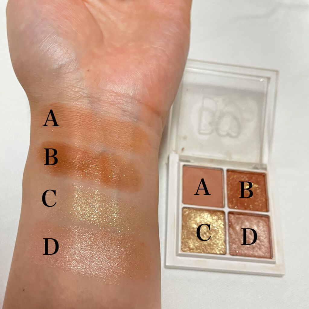 THE アイパレR/b idol/アイシャドウパレットを使ったクチコミ（3枚目）