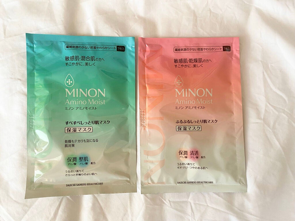 ミノン アミノモイスト ぷるぷるしっとり肌マスク/ミノン/シートマスク・パックを使ったクチコミ(4枚目)