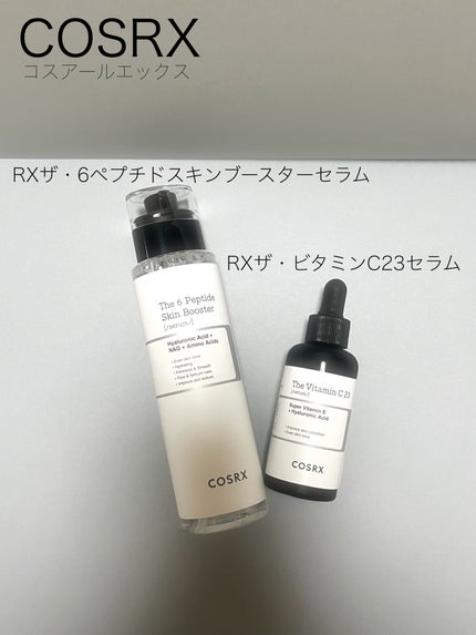 RXザ・ビタミンC23セラム/COSRX/美容液を使ったクチコミ(2枚目)