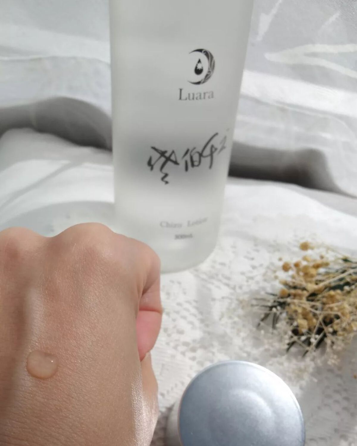 チズローション/Luara/化粧水を使ったクチコミ（2枚目）