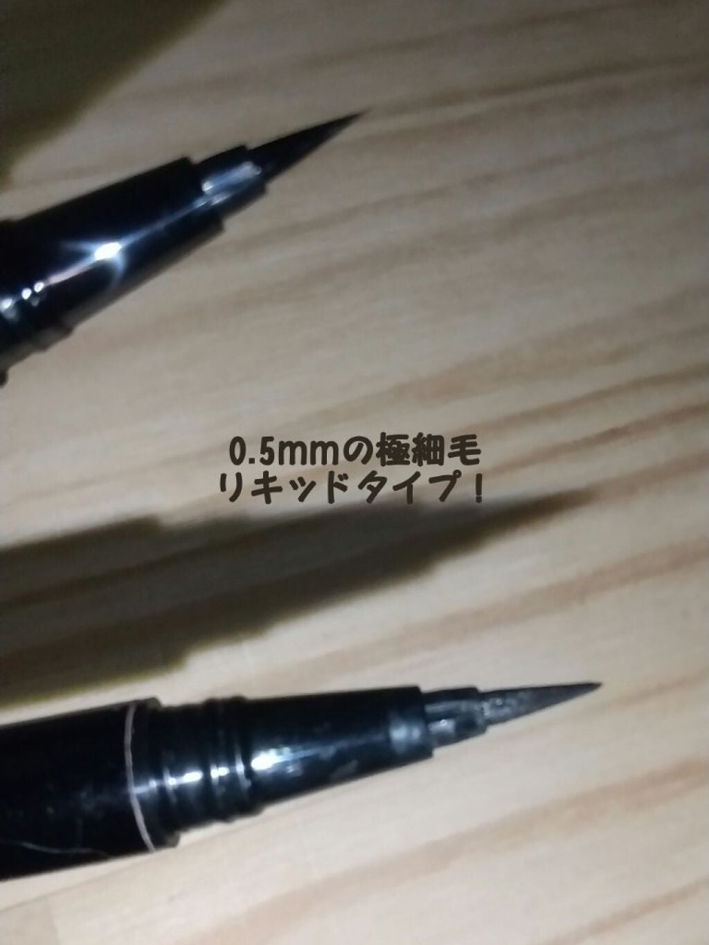 翠生❕フォロバします❕100%❢❣ on LIPS 「お久しぶりですm(*__)mネイルケアーをあげると言ってました..」(4枚目)