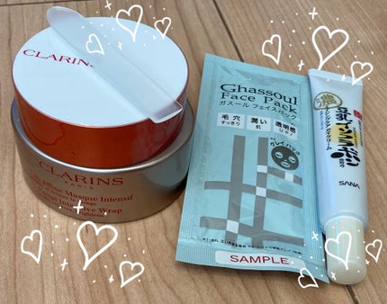 リンクルアイクリーム N/なめらか本舗/アイケア・アイクリームを使ったクチコミ(1枚目)