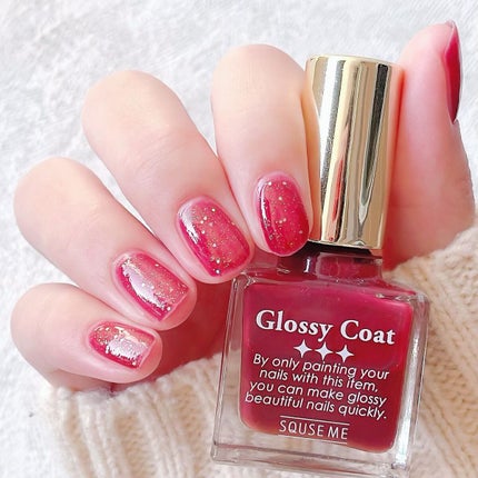 グロッシーコート/スキューズミー/オールインワンネイルを使ったクチコミ(1枚目)