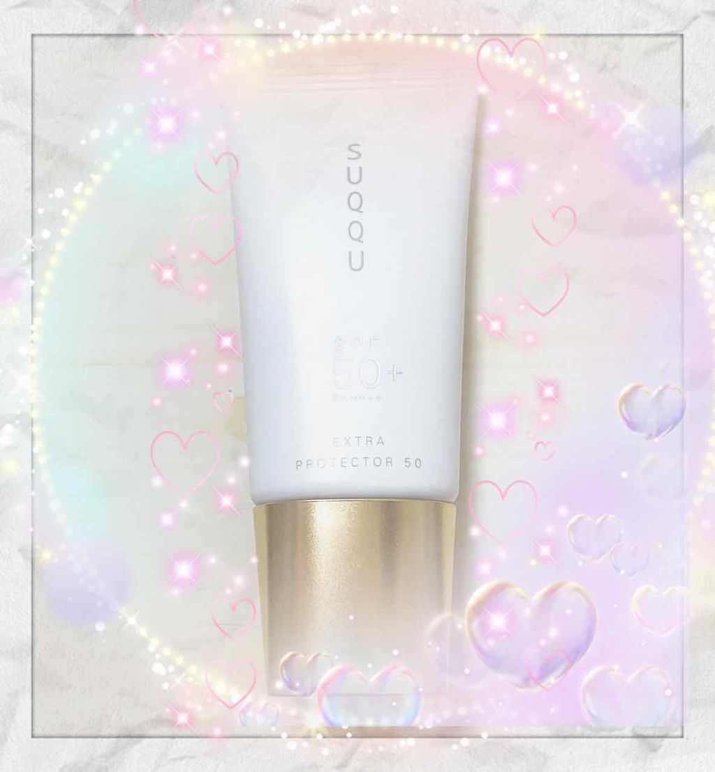 エクストラ プロテクター 50/SUQQU/日焼け止めクリームを使ったクチコミ（2枚目）