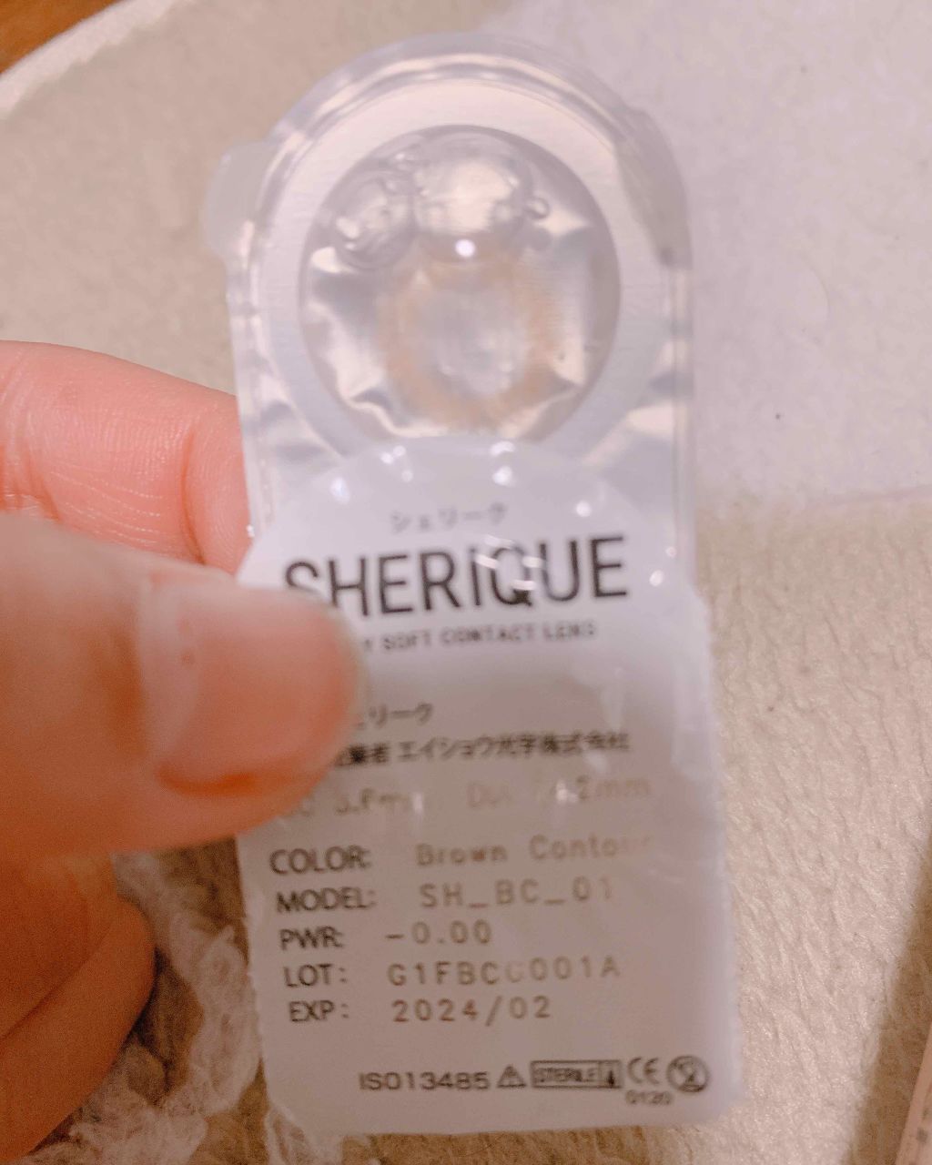 シェリーク/シェリーク/カラーコンタクトレンズを使ったクチコミ（2枚目）