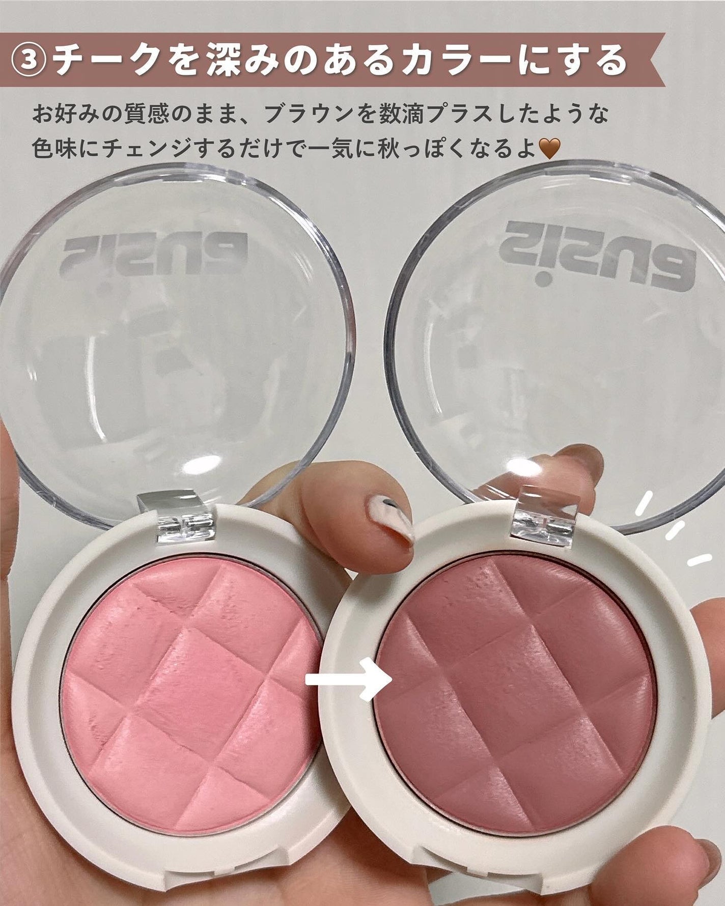 ãããðšðãããã©Ãã¬ãŒãªãŒã¡ã€ã¯ on LIPS ãããããå¯ããªã£ãŠããŠããæŽæãç§ä»æ§ã«è¡£æ¿ããã人ãå€ãããª..ãïŒ6æç®ïŒ